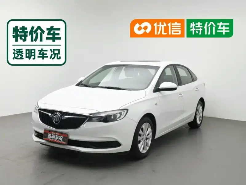 Buick Excelle, 2022