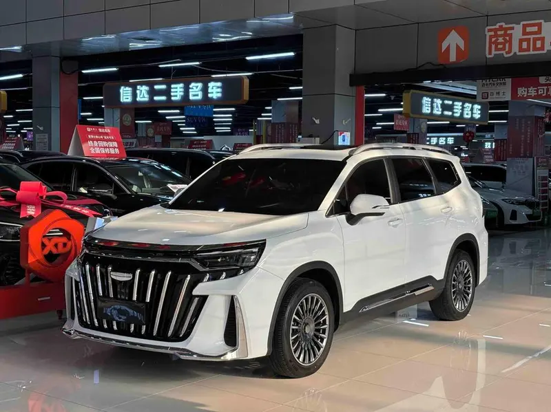Geely Haoyue L, 2025