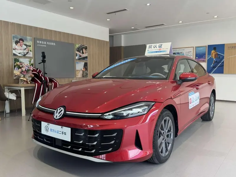 Volkswagen Lamando, 2026