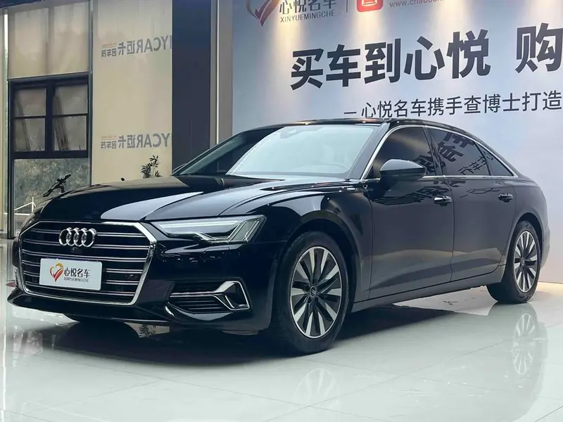 Audi A6L, 2023