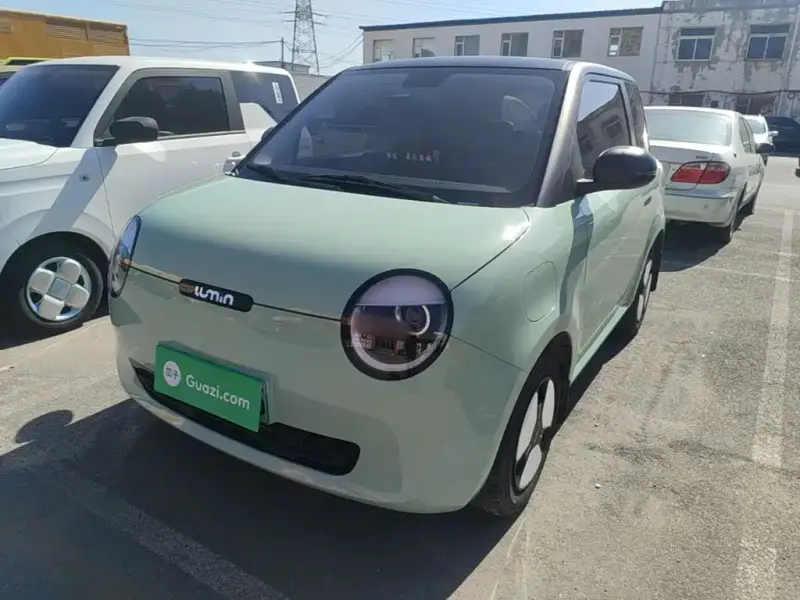 Qiyuan Lumin, 2025