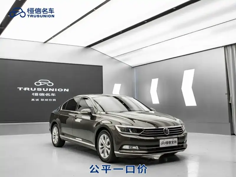 Volkswagen Magotan, 2016