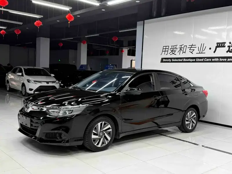 Honda Crider, 2020