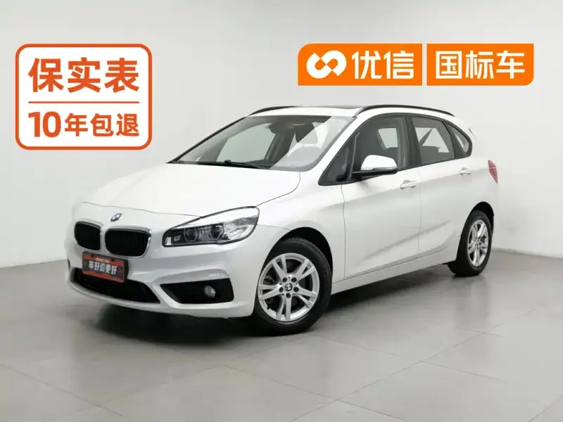 BMW 2 Series Active Tourer, 2017