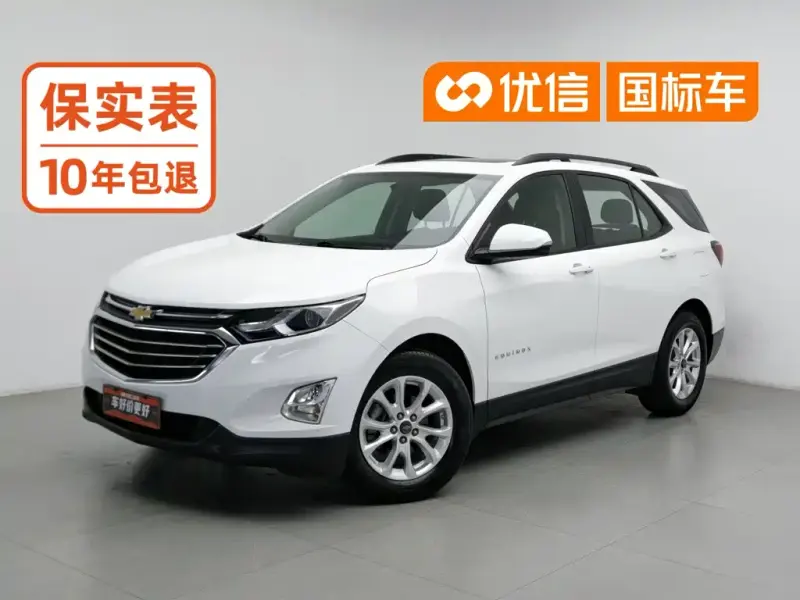 Chevrolet Equinox, 2018