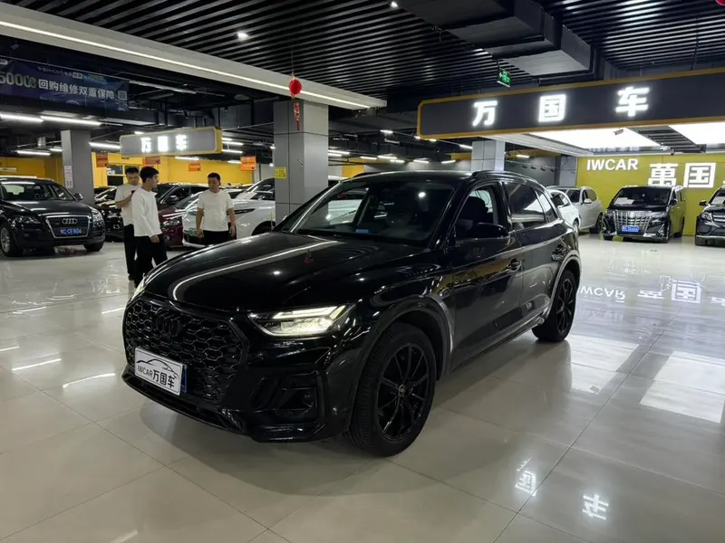 Audi Q5L, 2022