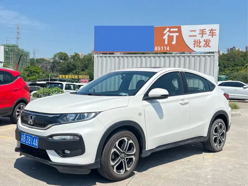 Honda XR-V, 2018