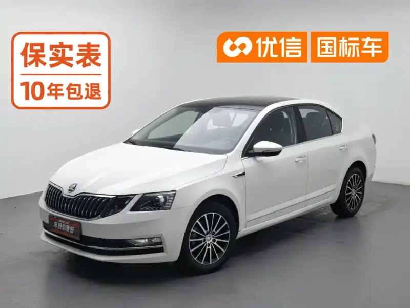 Skoda Octavia, 2018