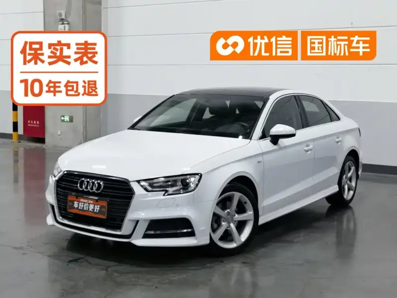 Audi A3, 2018