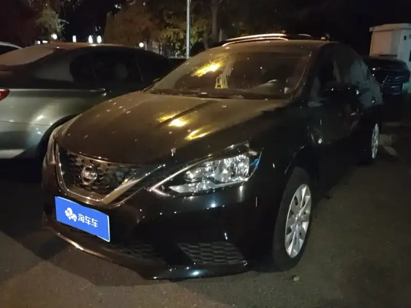 Nissan Sylphy, 2020