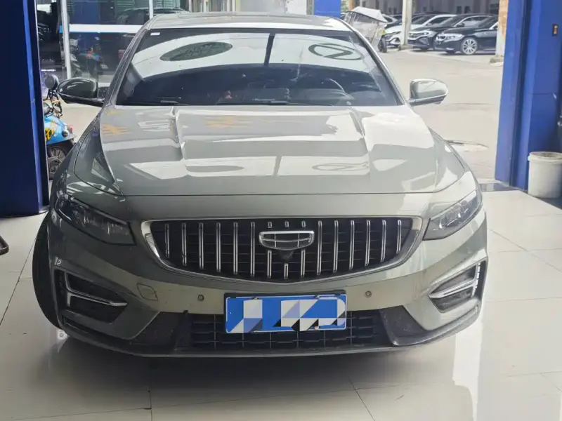 Geely Xingrui, 2023
