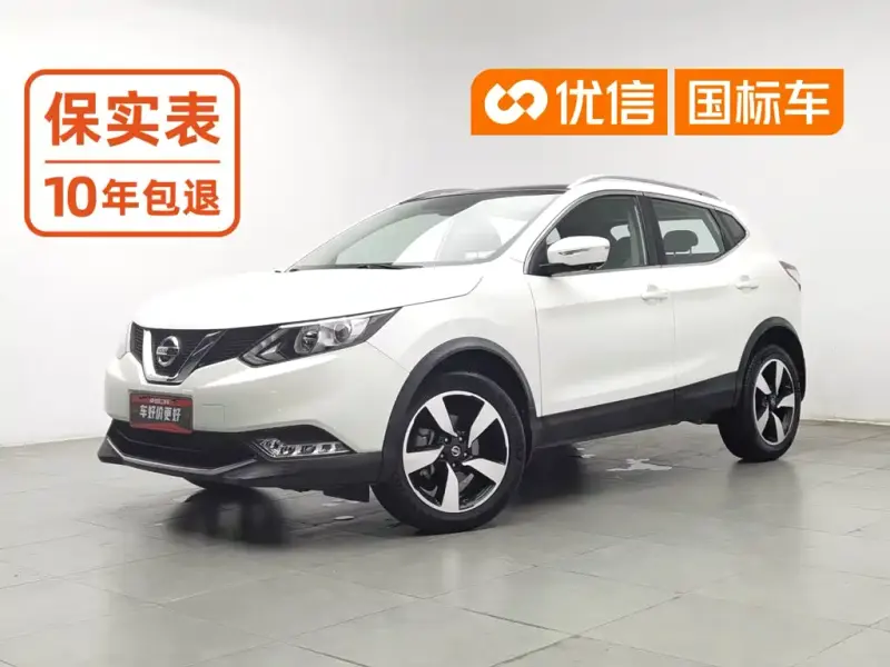 Nissan Qashqai, 2016