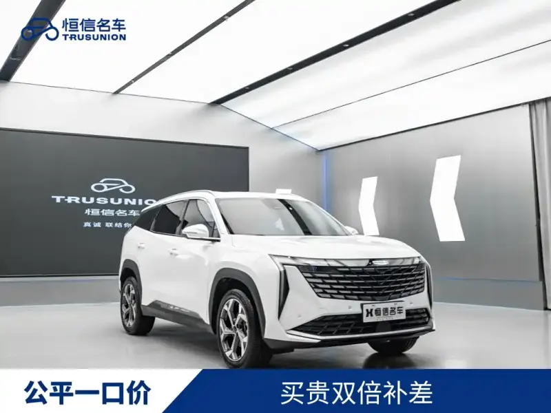 Geely Boyue L, 2023