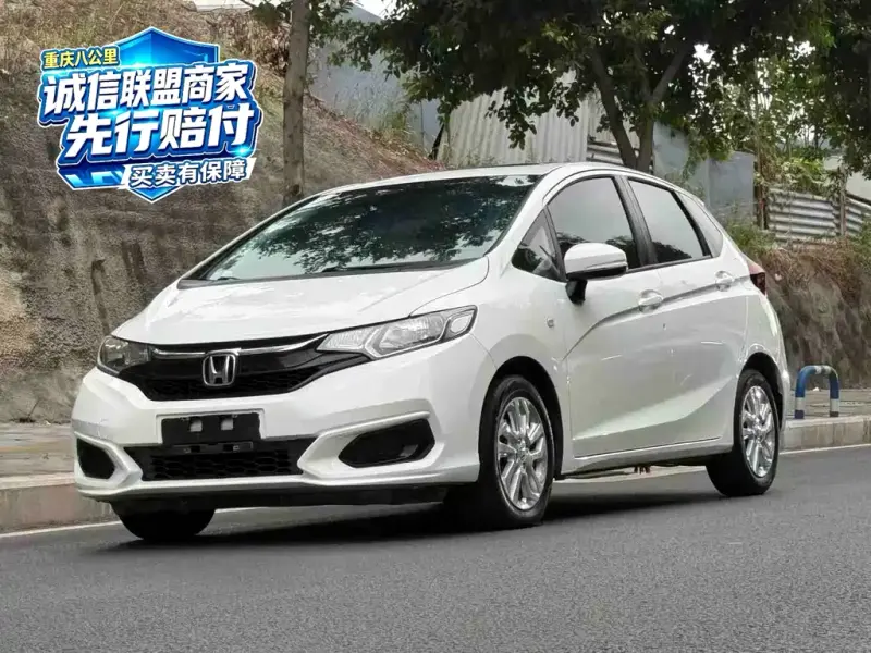 Honda Fit, 2019