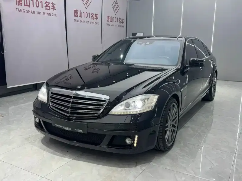 Brabus S-Class, 2016