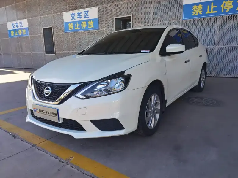 Nissan Sylphy, 2023