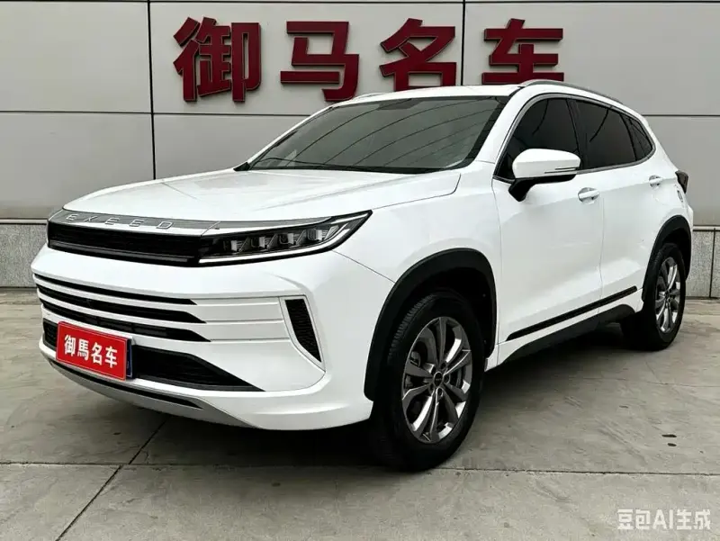 Exeed Zhaofeng Exeed Wind Chaser 2022 Ride Wind Wave Breaker Edition 1.5T CVT Good Fortune Edition, 2022 — фото 1