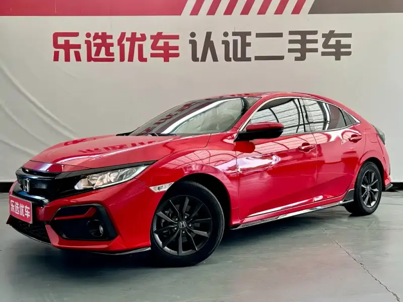 Honda Civic, 2020