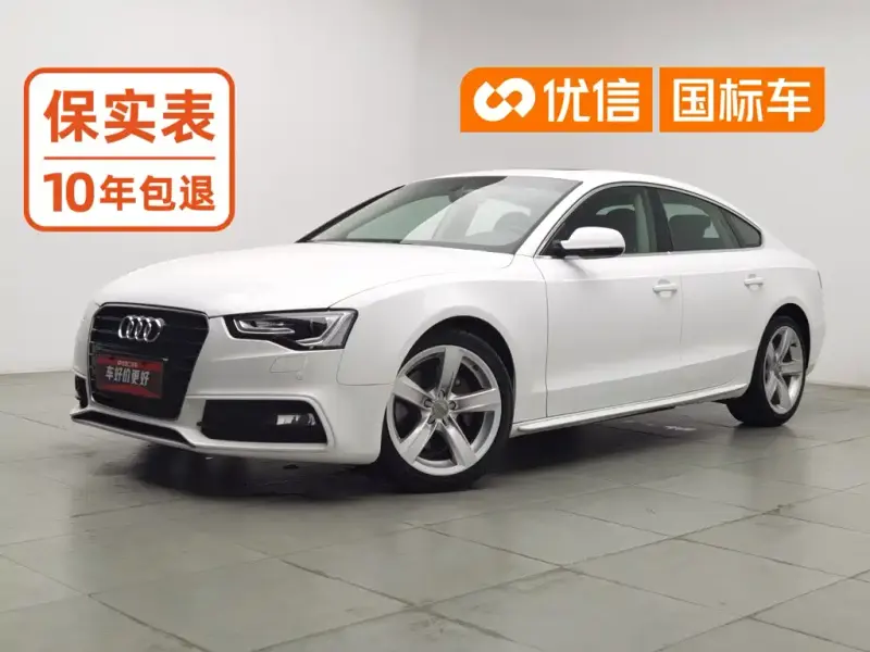 Audi A5 (Import), 2016