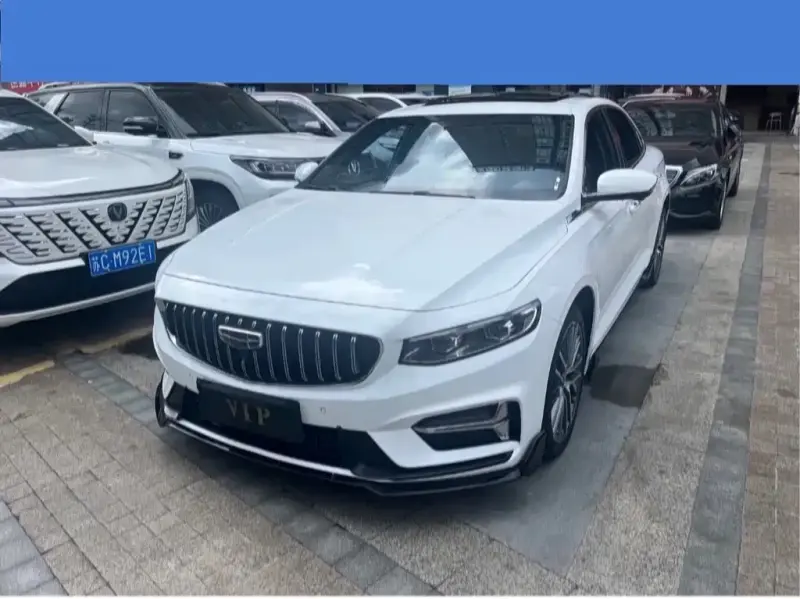 Geely Xingrui, 2024