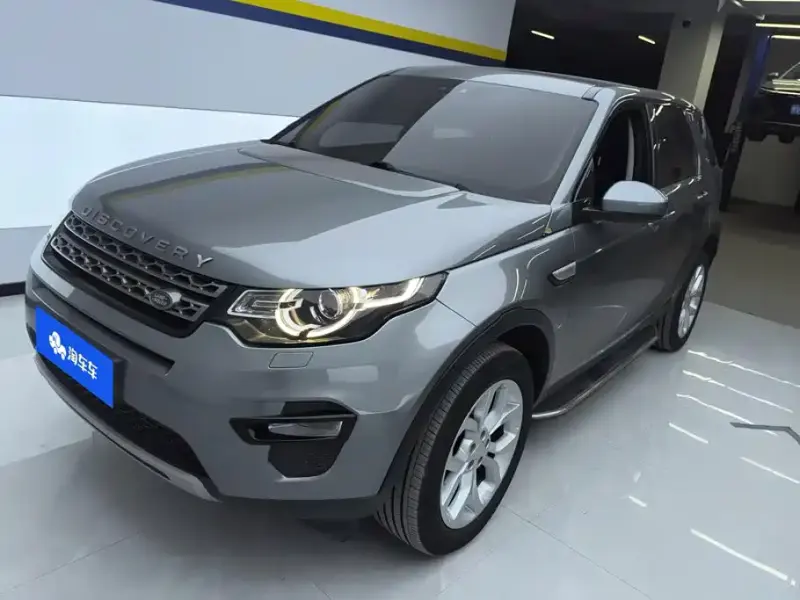 Land Rover Discovery Sport, 2016