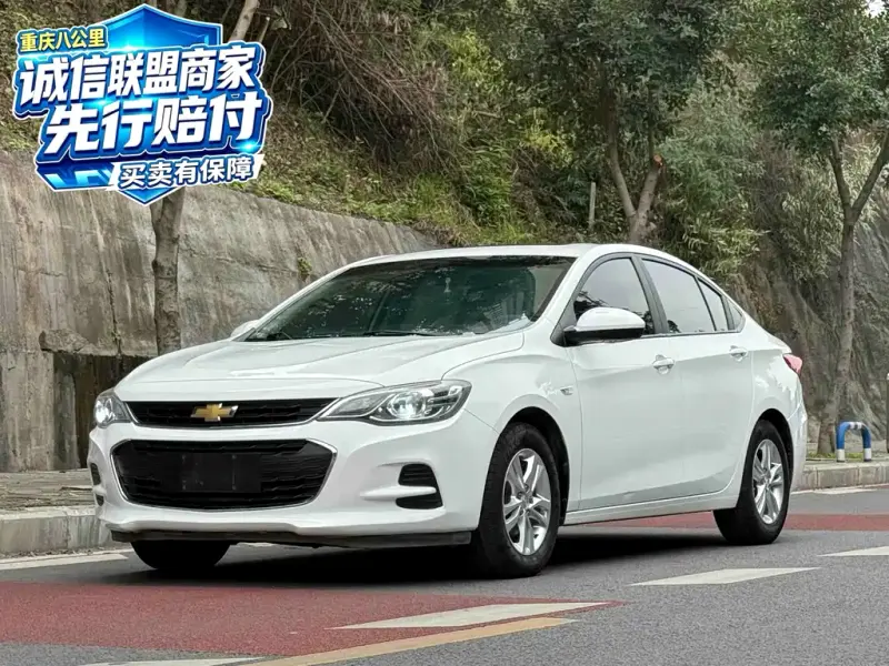 Chevrolet Cavalier, 2019