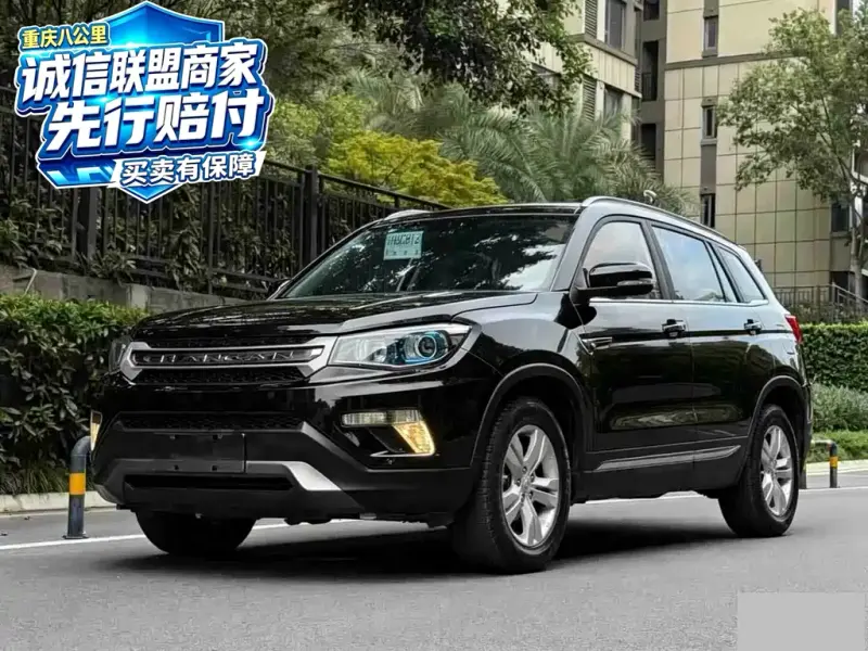 Changan CS75, 2018