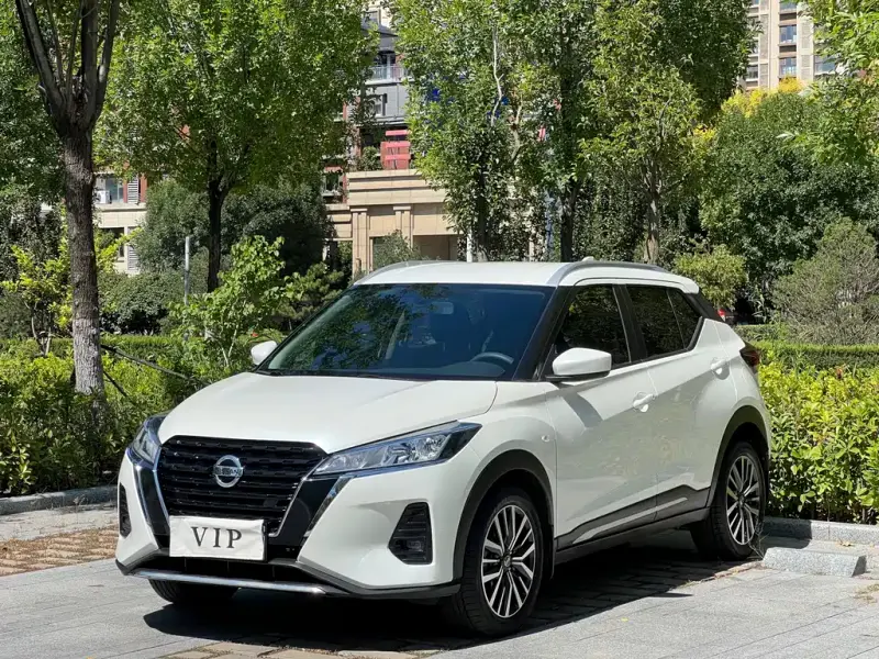 Nissan Kicks, 2023