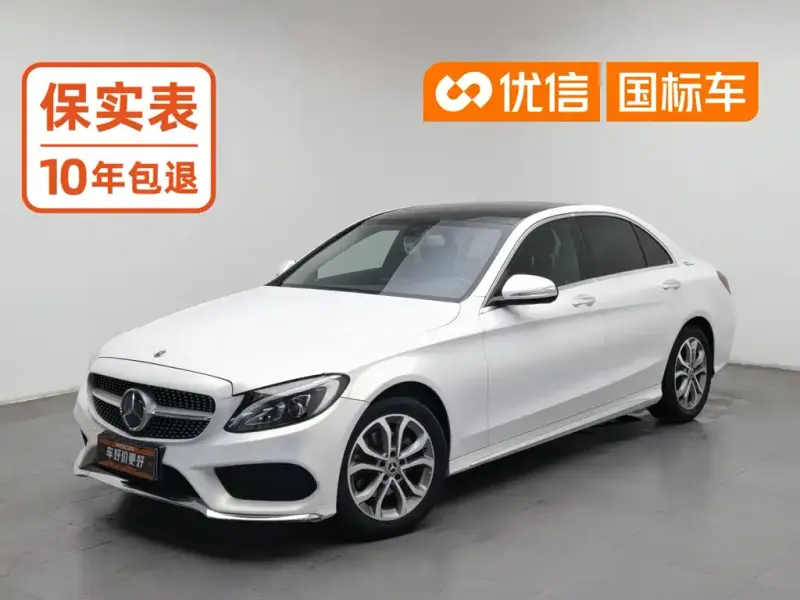 Mercedes-Benz C-Class, 2017