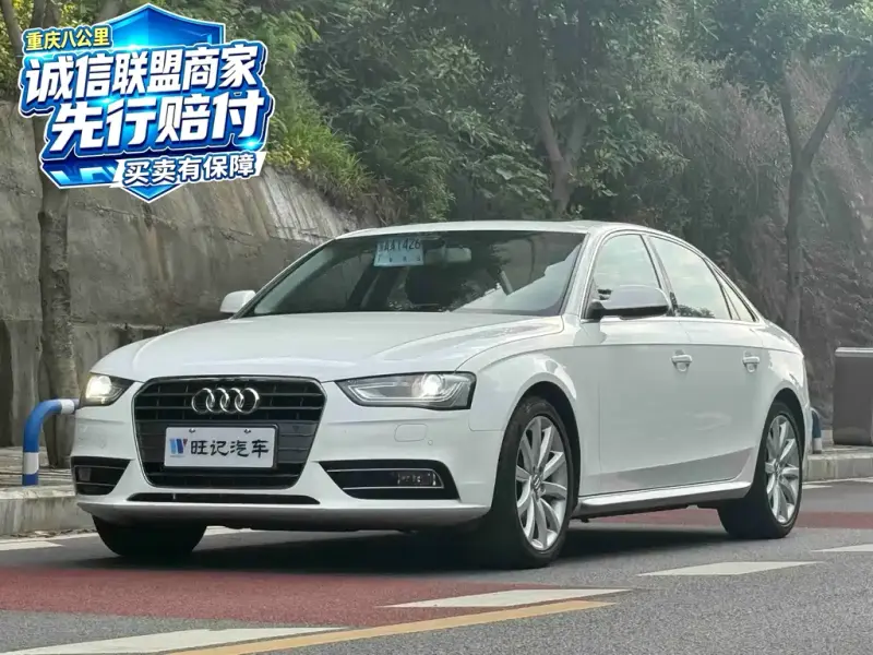 Audi A4L, 2015