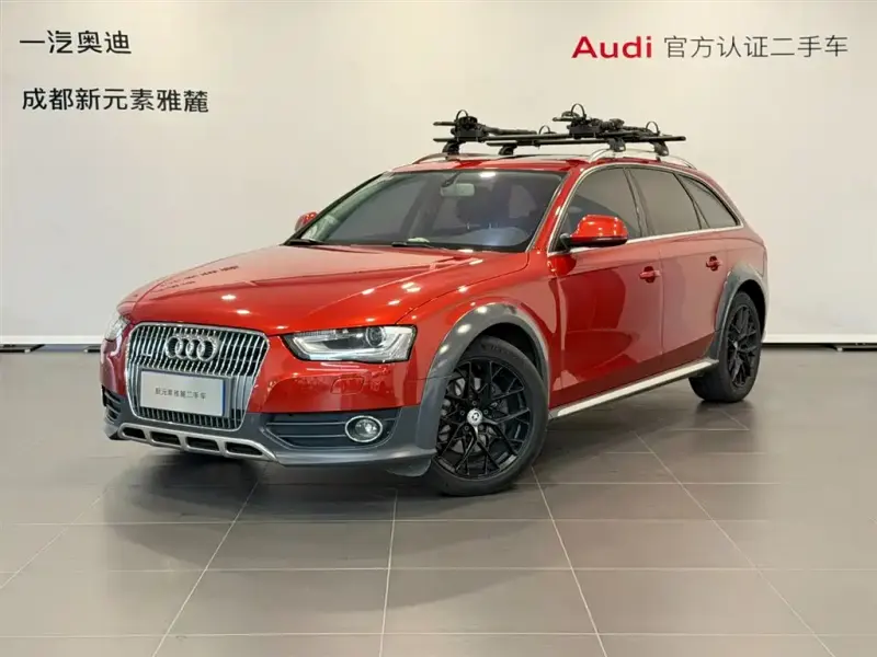 Audi A4 (Import), 2016