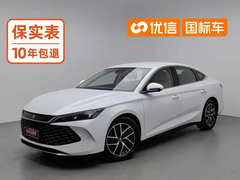 BYD Qin L, 2024