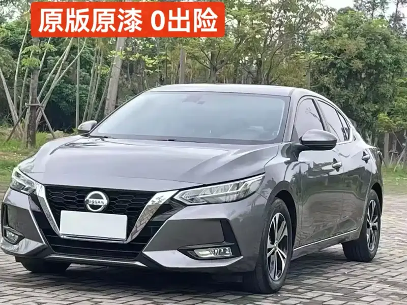 Nissan Sylphy, 2023