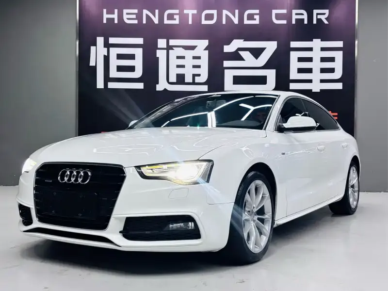 Audi A5 (Import), 2016