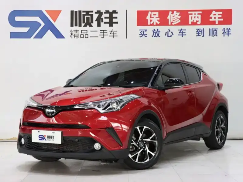 Toyota C-HR, 2020