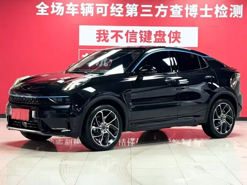 Lynk & Co 05, 2022