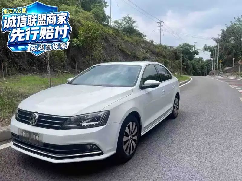 Volkswagen Sagitar, 2016