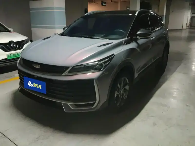Geely Binyue, 2026