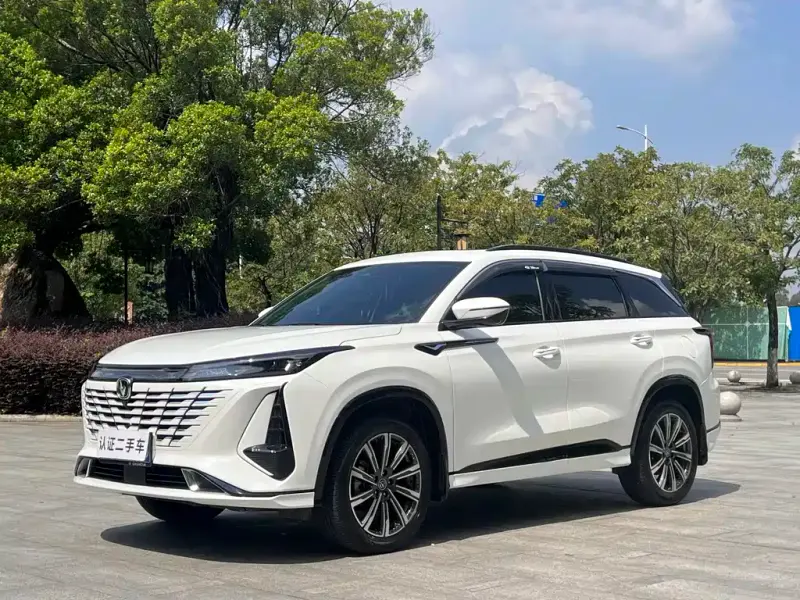 Changan CS75 PLUS, 2023