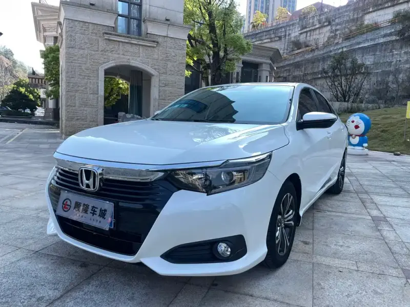 Honda Crider, 2022