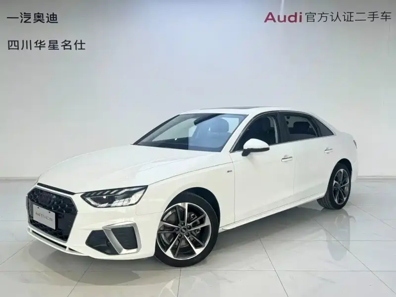 Audi A4L, 2024