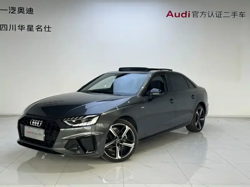 Audi A4L, 2024