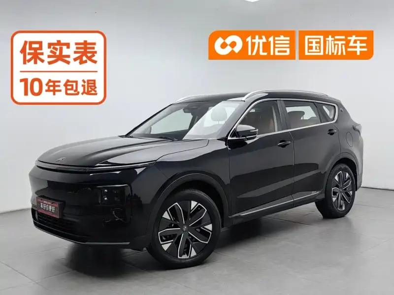 Shanhai L7, 2025