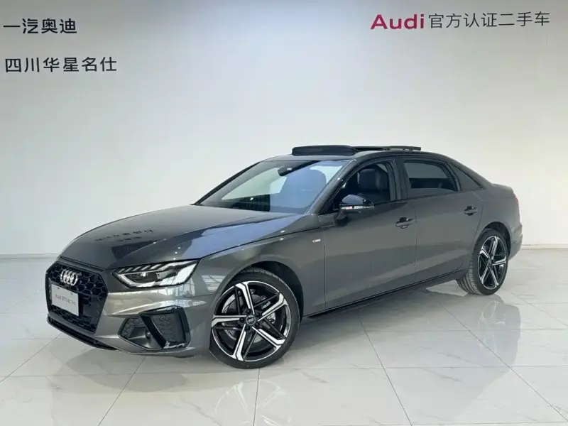 Audi A4L, 2025