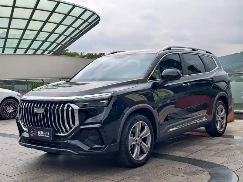 Geely Haoyue L, 2023