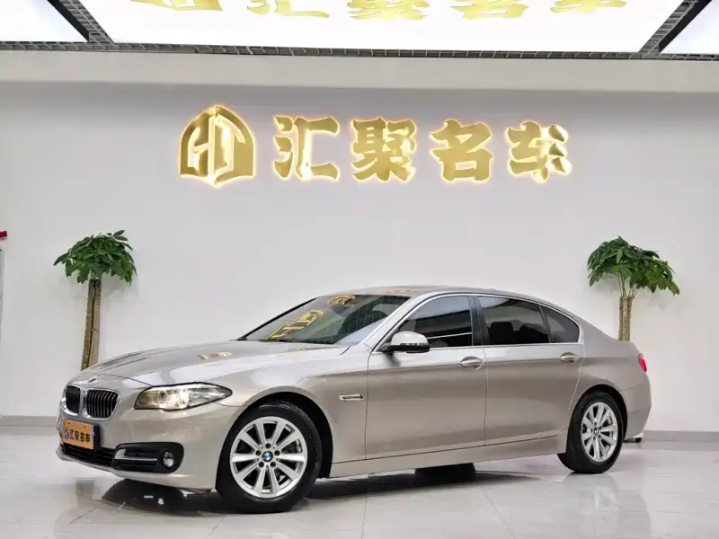 BMW 5 Series, 2016