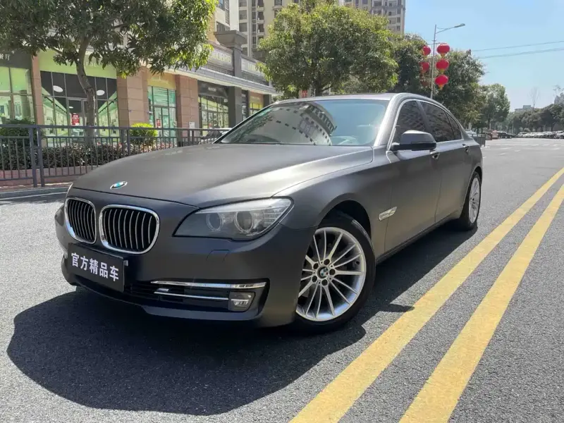 BMW 7 Series, 2015