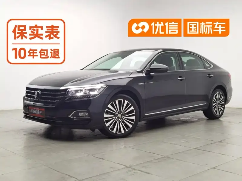 Volkswagen Passat, 2020