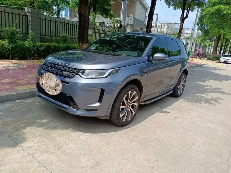Land Rover Discovery Sport, 2020