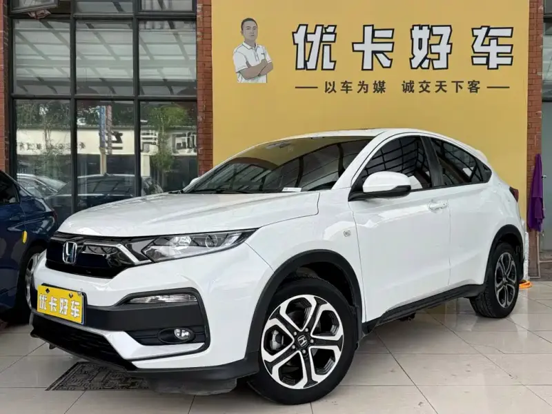 Honda XR-V, 2022